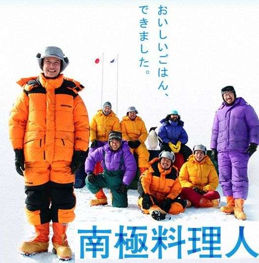グルメ系の映画やドラマ、アニメが好きな人のトピ