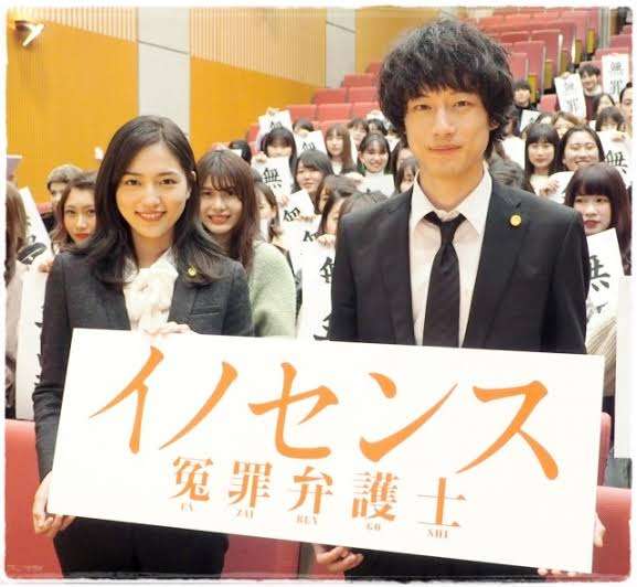 川口春奈を語りたい