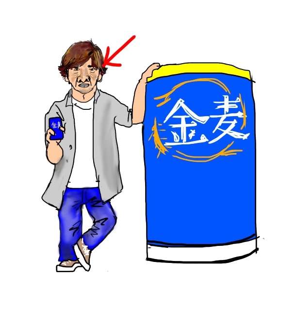 絵しりとりしましょう！