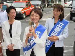 元モー娘。市井紗耶香　タトゥー消さず選挙戦…立民「特に問題ない」と見解
