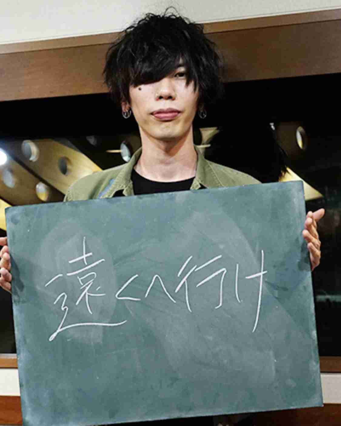 細かすぎて伝わらない 米津玄師のここが好き