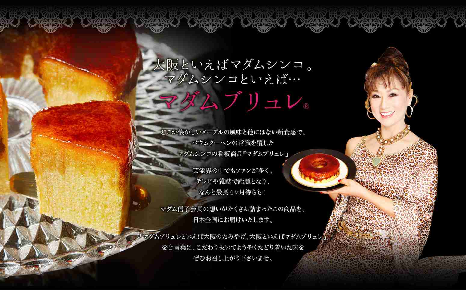 思ったほど美味しくなかった食べ物❗❗