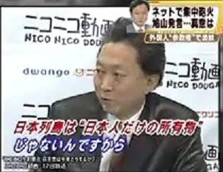 生活「苦しい」世帯57．7％ 4年ぶり増