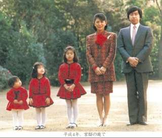 高円宮家三女・守谷絢子さんが第1子を懐妊、今冬にも出産