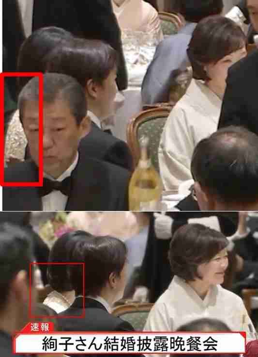 高円宮家三女・守谷絢子さんが第1子を懐妊、今冬にも出産