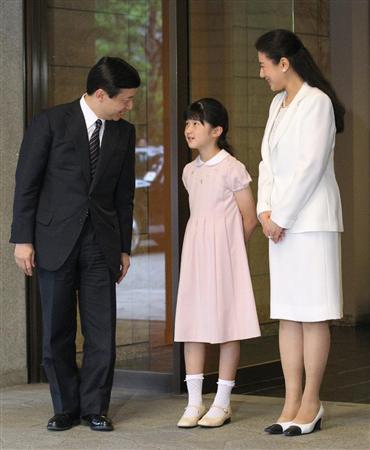 高円宮家三女・守谷絢子さんが第1子を懐妊、今冬にも出産