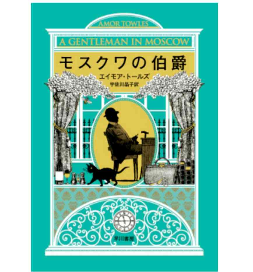 【定期】読書総合【PART5】