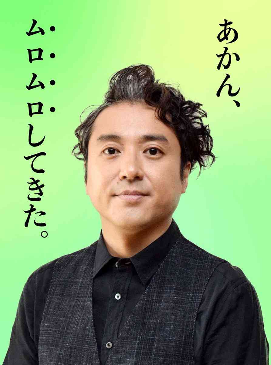 好きな芸能人のお気に入りの画像を貼るトピ
