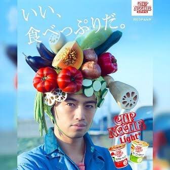 好きな芸能人のお気に入りの画像を貼るトピ