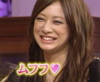 好きな芸能人のお気に入りの画像を貼るトピ