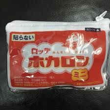 ユニークなポーチが見たいpart2