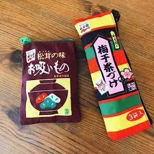 ユニークなポーチが見たいpart2