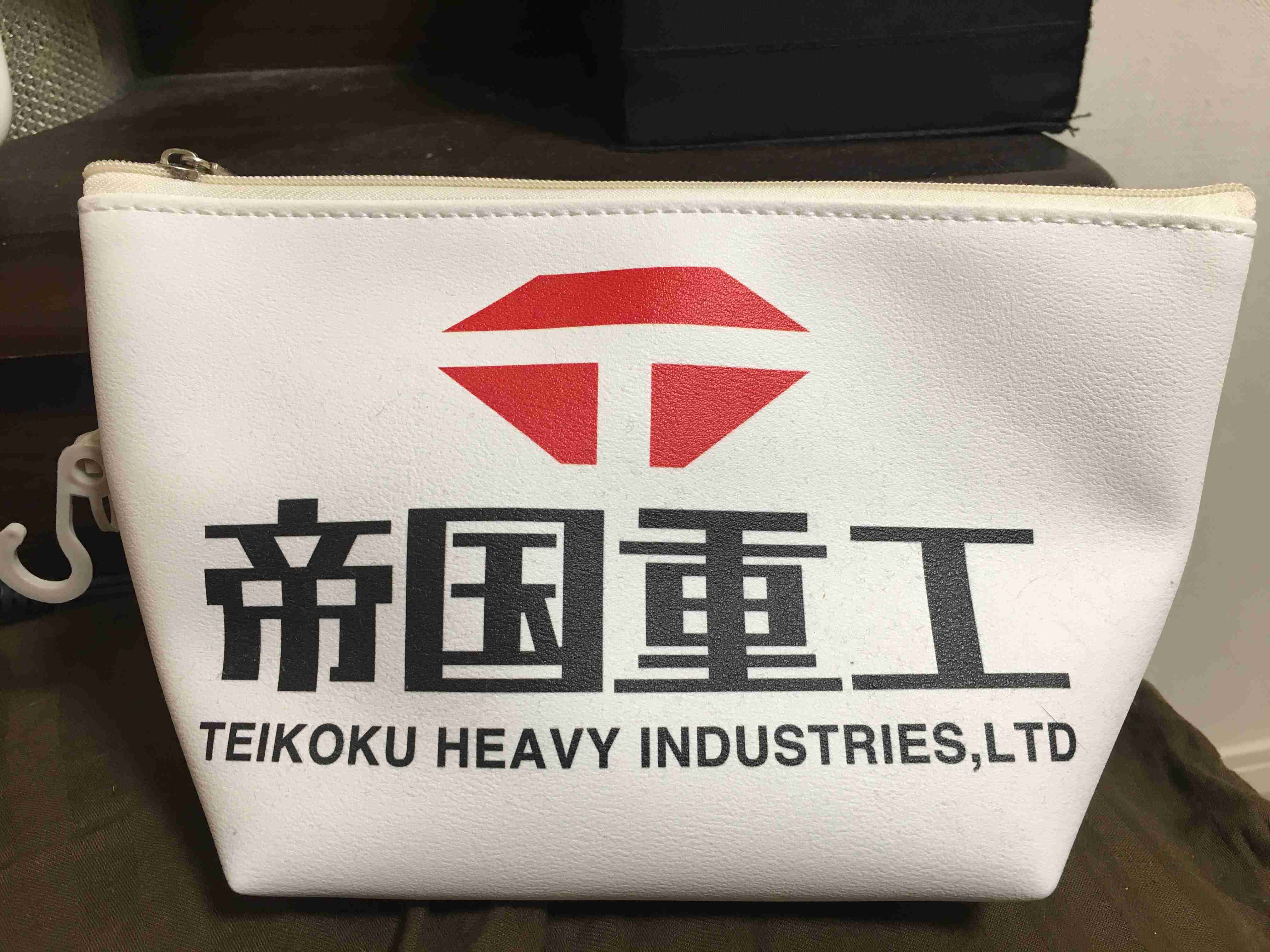 ユニークなポーチが見たいpart2