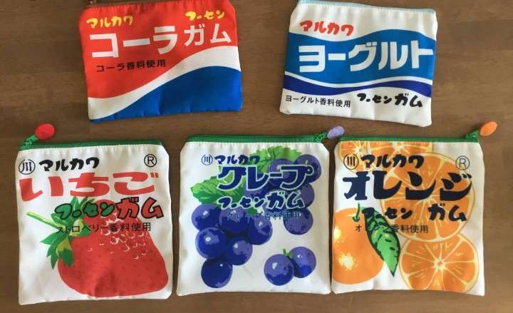 ユニークなポーチが見たいpart2