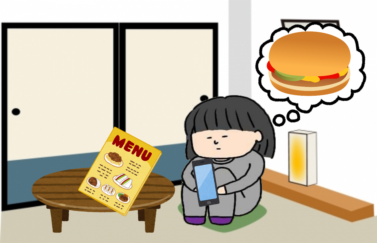 【ネタOK】家にない物がどうしても食べたく（飲みたく）なった時！