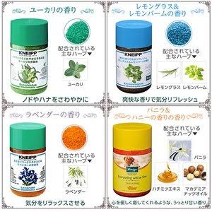 激務の時の疲労回復💪