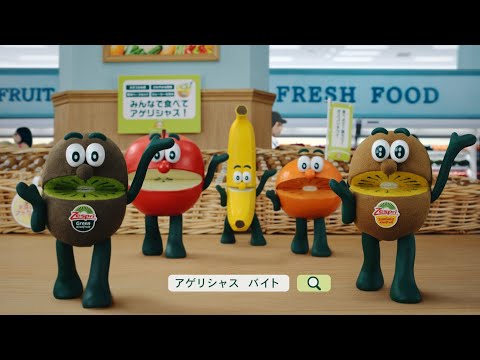 最近のCM(コマーシャル)に思うこと