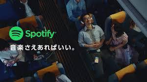 最近のCM(コマーシャル)に思うこと