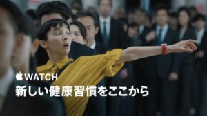 最近のCM(コマーシャル)に思うこと
