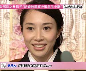 芸人の嫁について語ろう