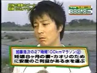 芸人の嫁について語ろう