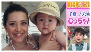 芸人の嫁について語ろう