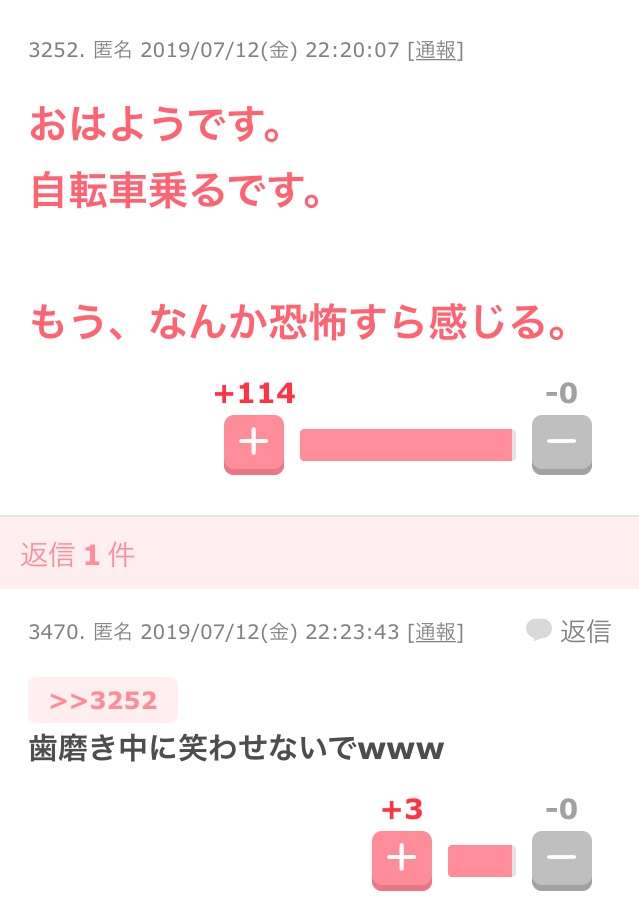 【実況・感想】金曜ロードSHOW!「未来のミライ」