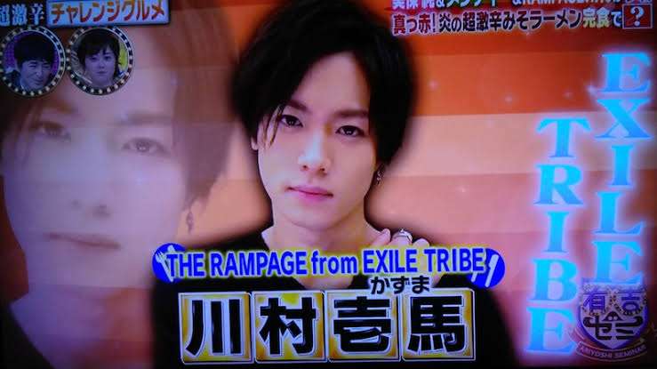 THE RAMPAGE について語りませんか。