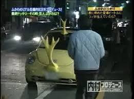 ふかわりょうの良さを語ろう