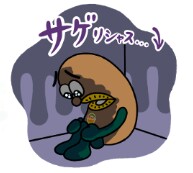 【7月】ガーデニングトピ🌻【家庭菜園可】