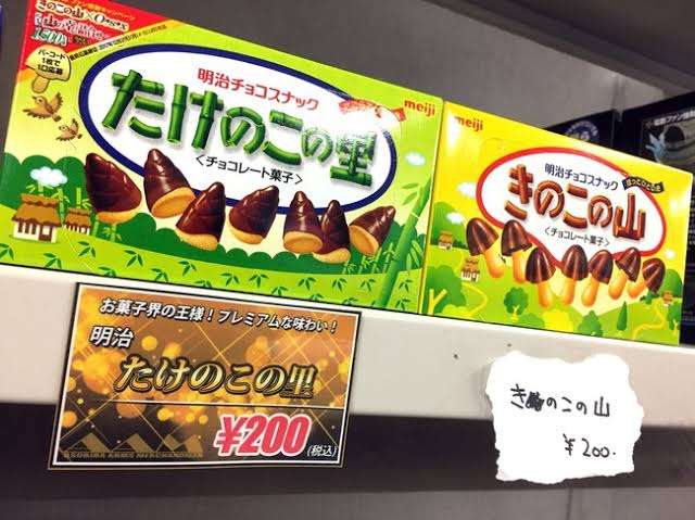 期間限定商品より、結局定番が一番だなと思うもの