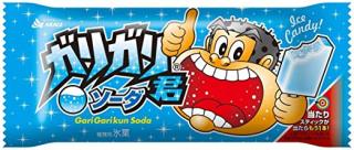 期間限定商品より、結局定番が一番だなと思うもの