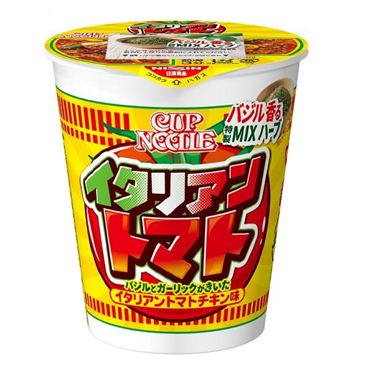 期間限定商品より、結局定番が一番だなと思うもの