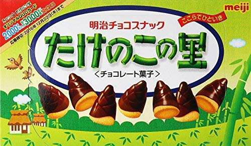 期間限定商品より、結局定番が一番だなと思うもの
