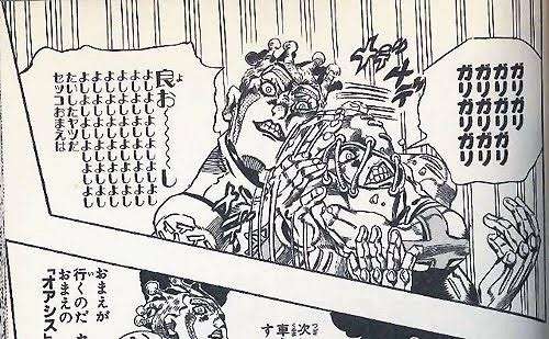 『JOJO展』金沢で20年4～5月に開催 シリーズ&テレビ金沢開局30周年記念