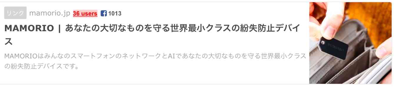 【助けて！】旦那が飲み会の度に外泊する！