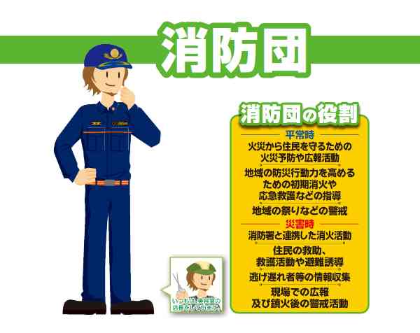 【助けて！】旦那が飲み会の度に外泊する！