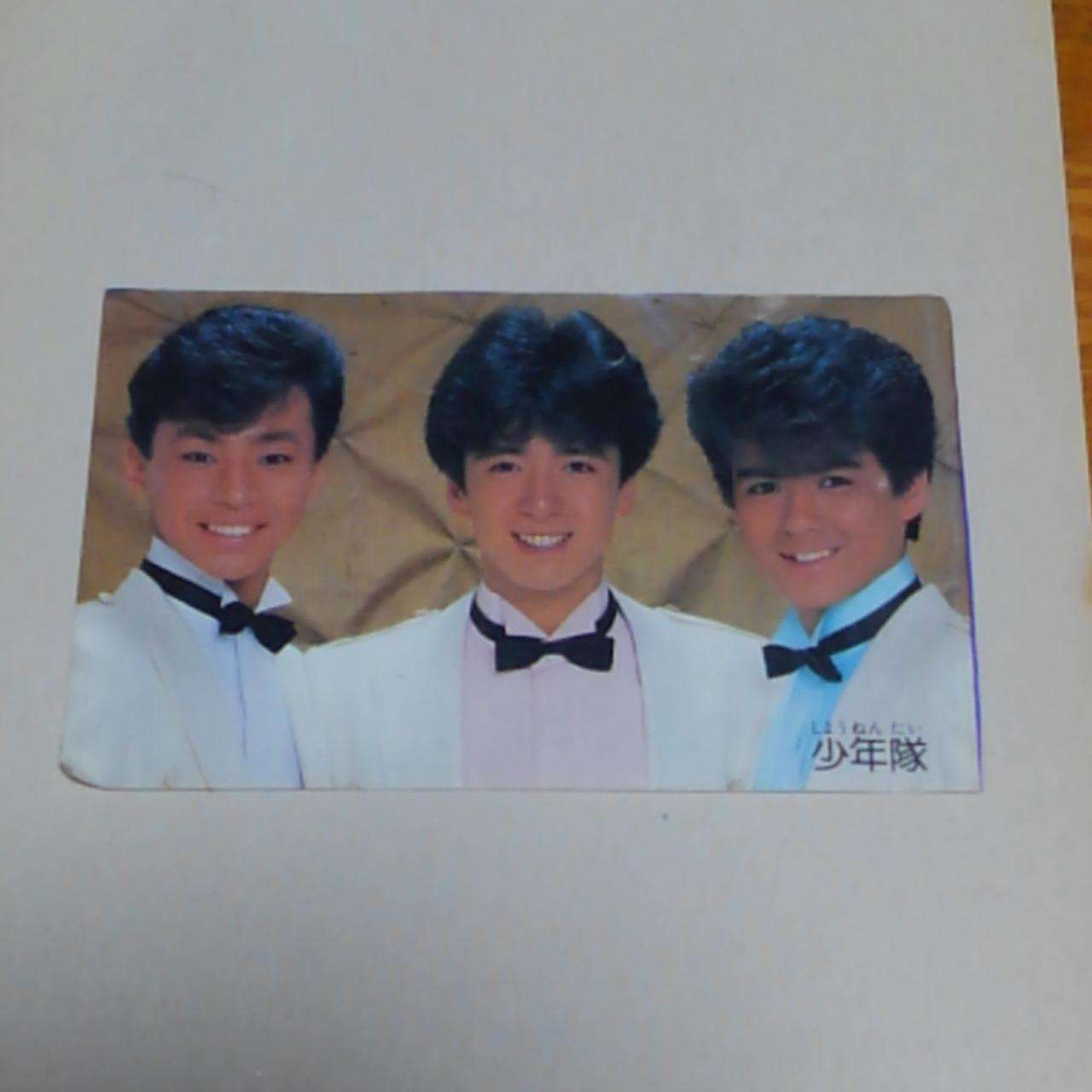 少年隊・錦織一清独立か　ジャニーズ“後追い退所”加速？