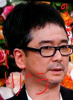 少年隊・錦織一清独立か ジャニーズ“後追い退所”加速?