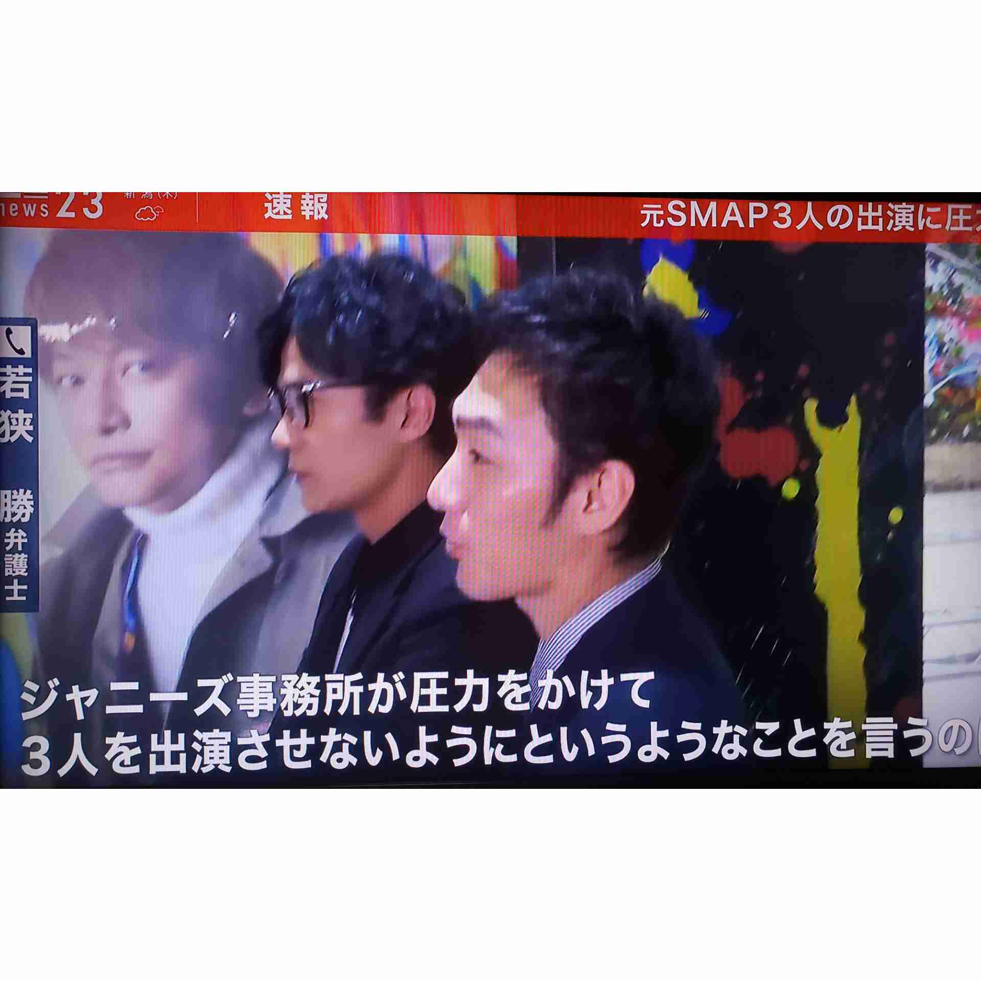 少年隊・錦織一清独立か ジャニーズ“後追い退所”加速?