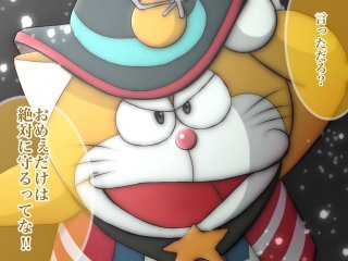 好きな藤子不二雄のキャラ