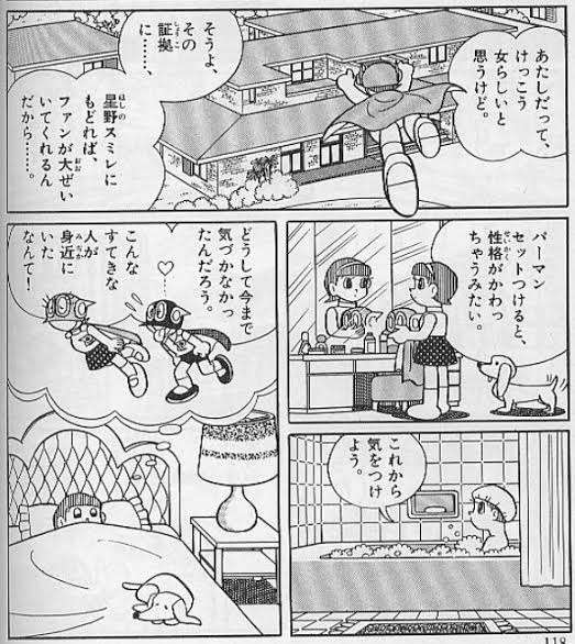 好きな藤子不二雄のキャラ