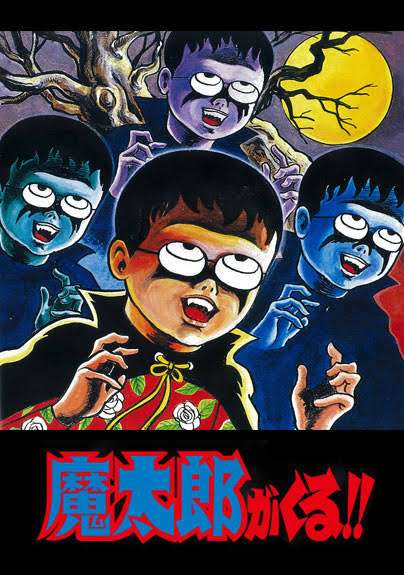 好きな藤子不二雄のキャラ