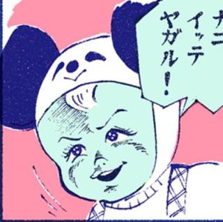好きな藤子不二雄のキャラ