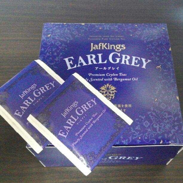 思いのほか良かったもの