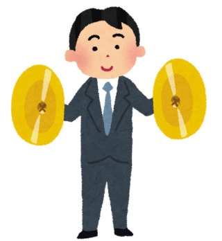 思いのほか良かったもの