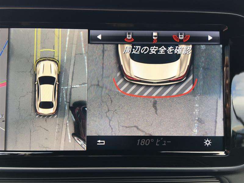 バック駐車苦手な人