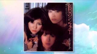 昭和の曲で好きなものを挙げていくトピ!