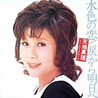 昭和の曲で好きなものを挙げていくトピ!