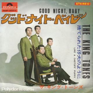 昭和の曲で好きなものを挙げていくトピ!
